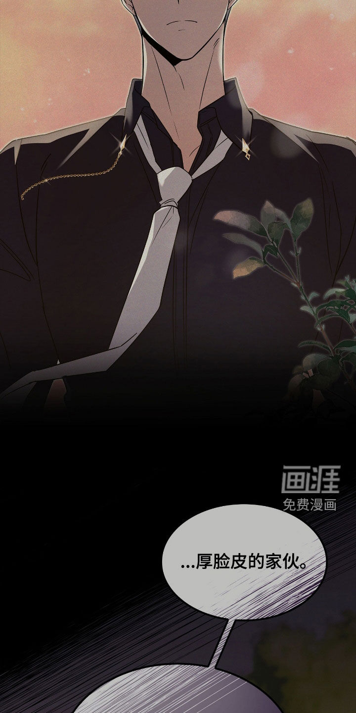 第111话20