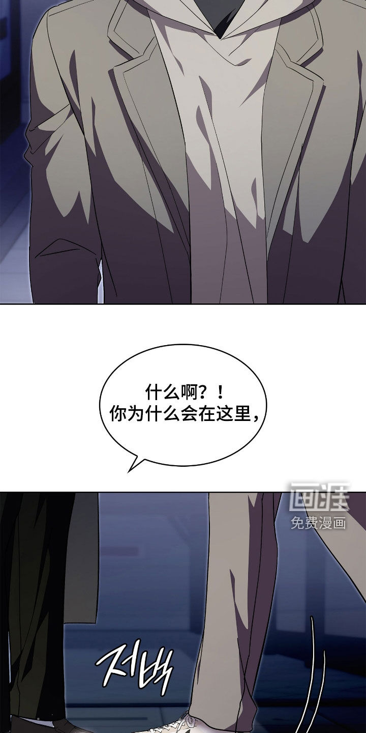 第111话33