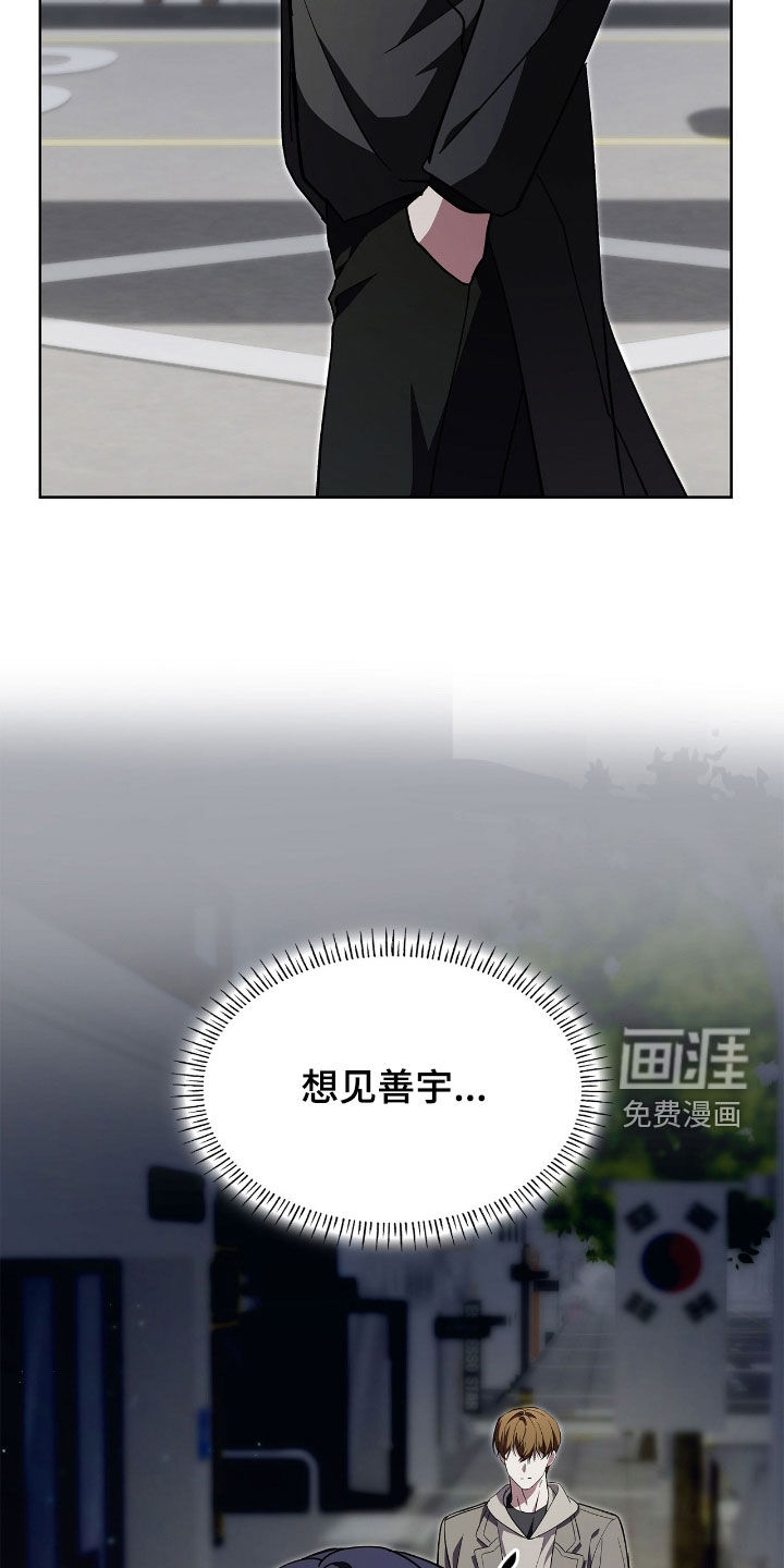 第111话31