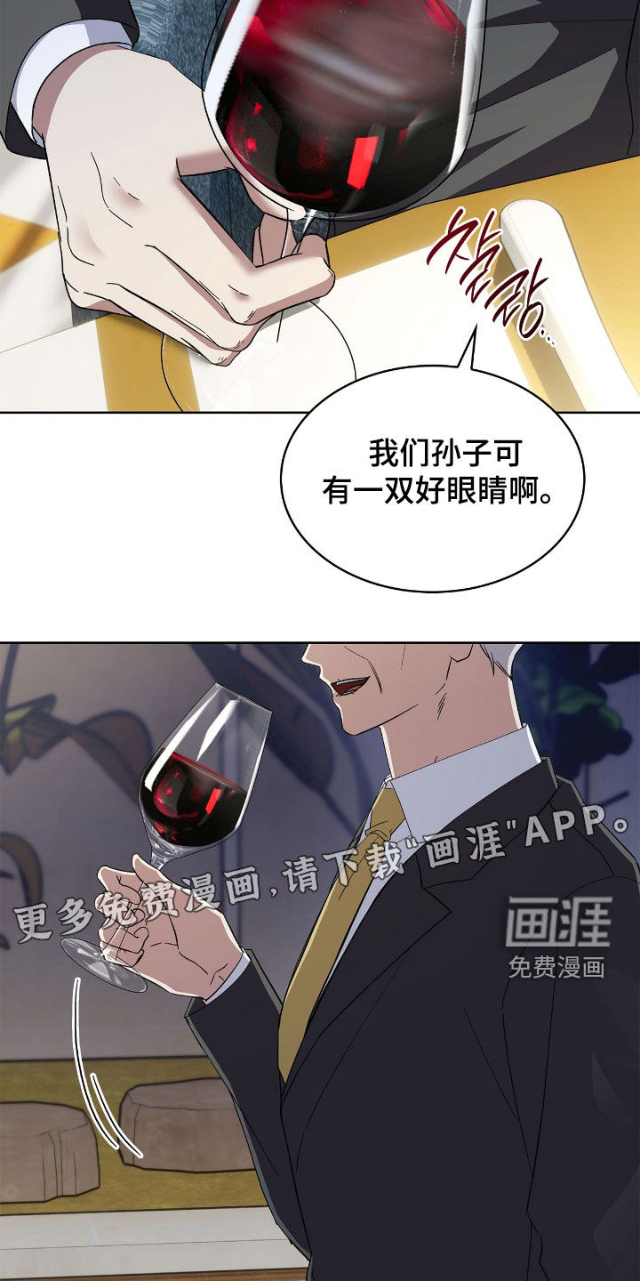 第111话2