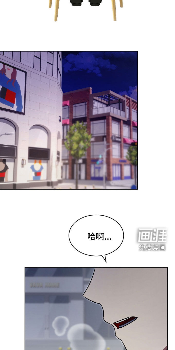 第111话29