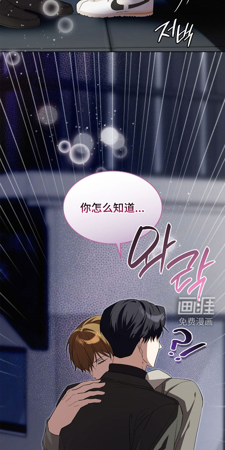 第111话34