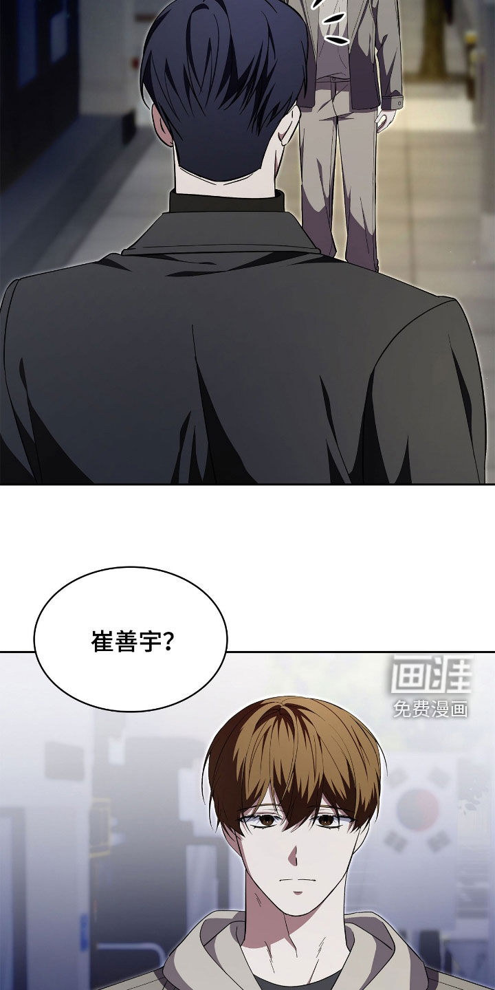 第111话32