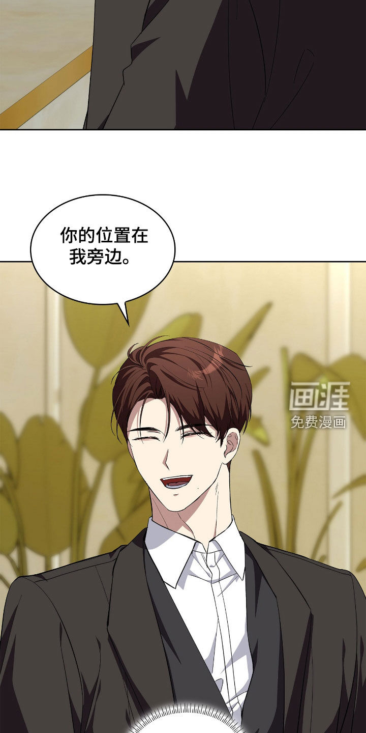 第110话15