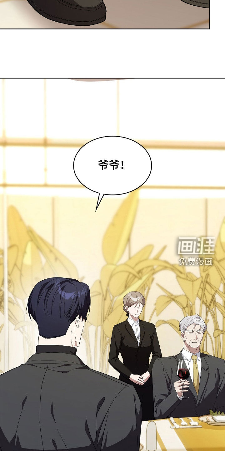 第110话24
