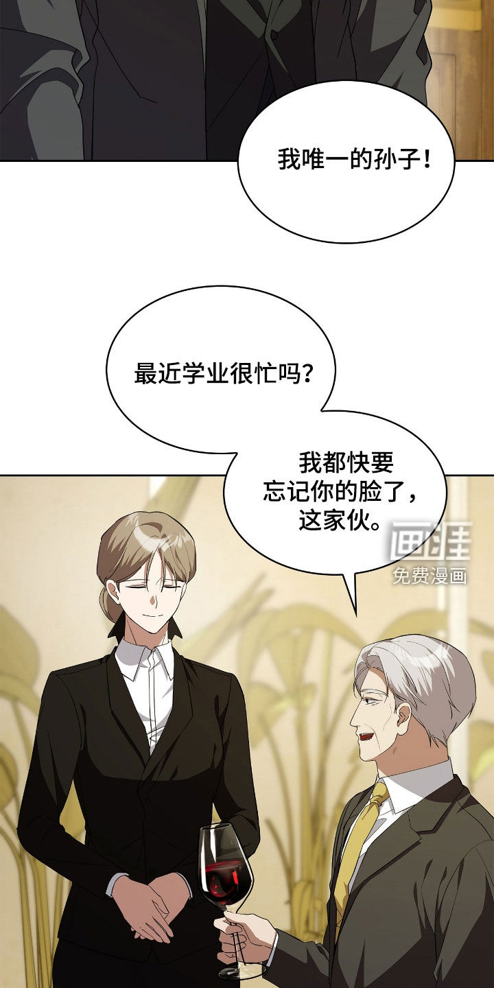 第110话26