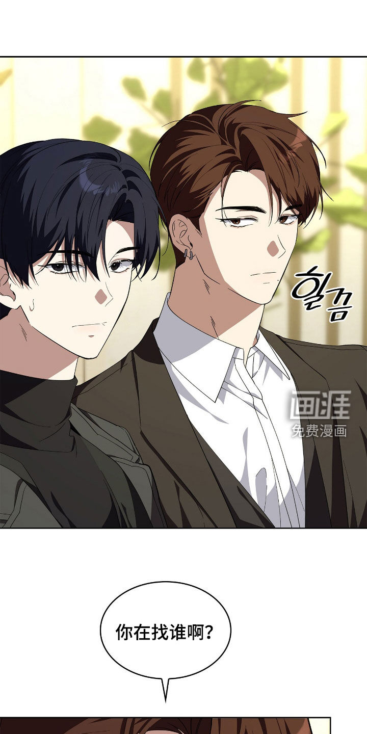 第110话20