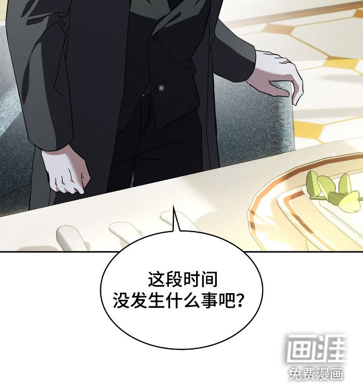 第110话28