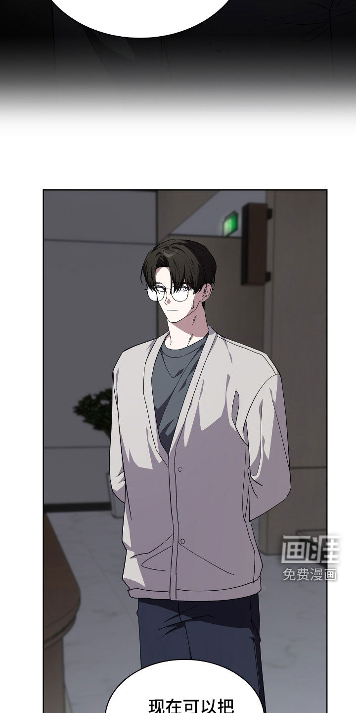 第109话15