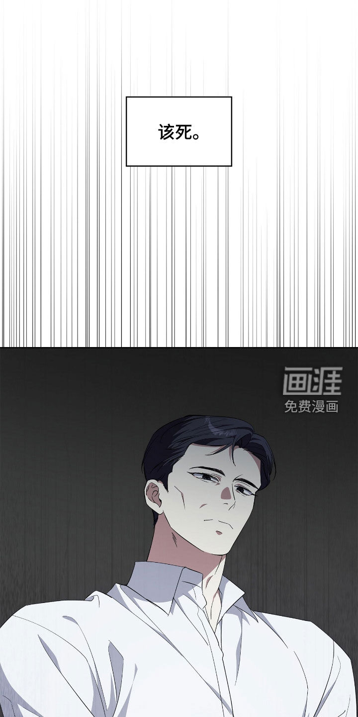 第109话34