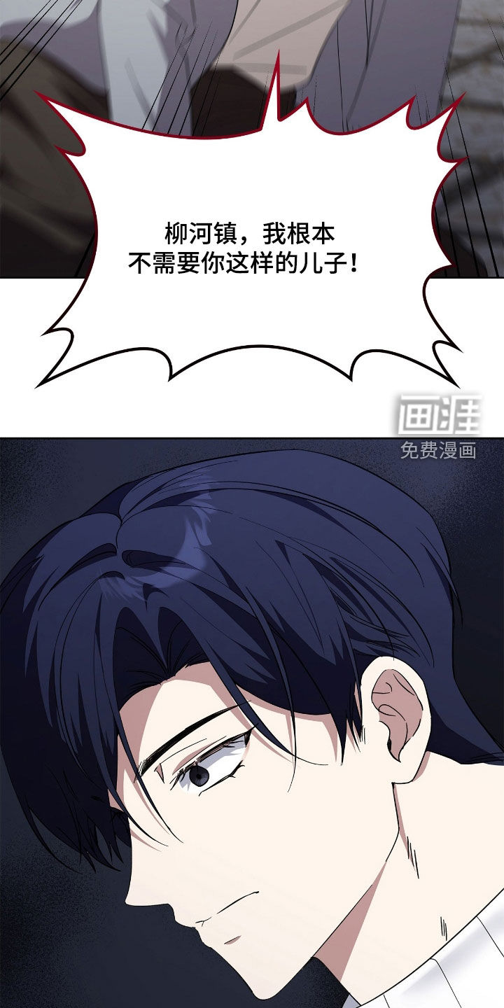 第109话1