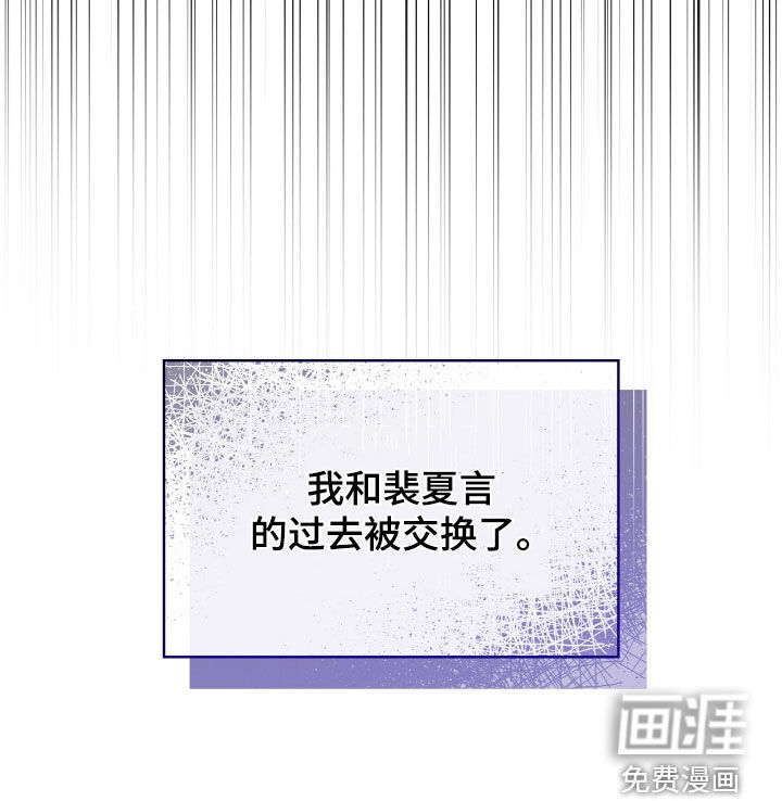 第109话36