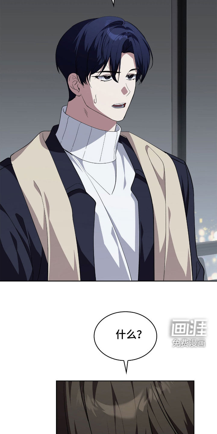 第109话20