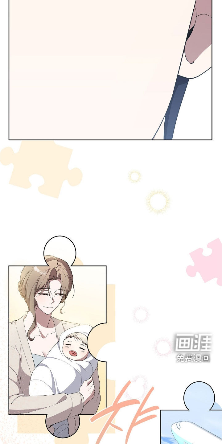 第109话28