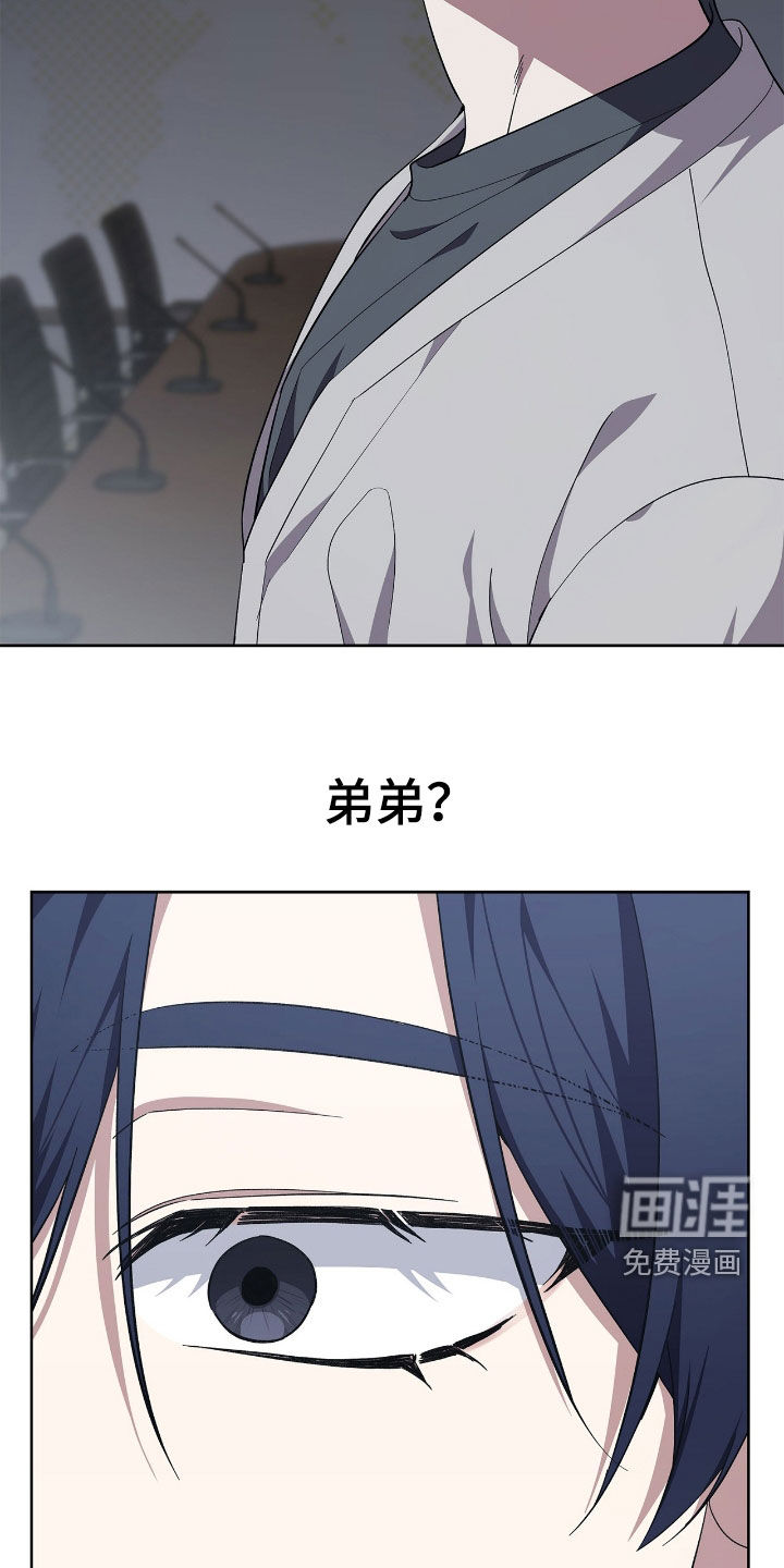 第109话27