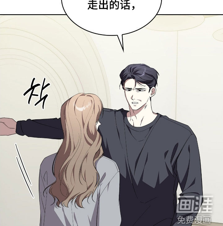 第108话15