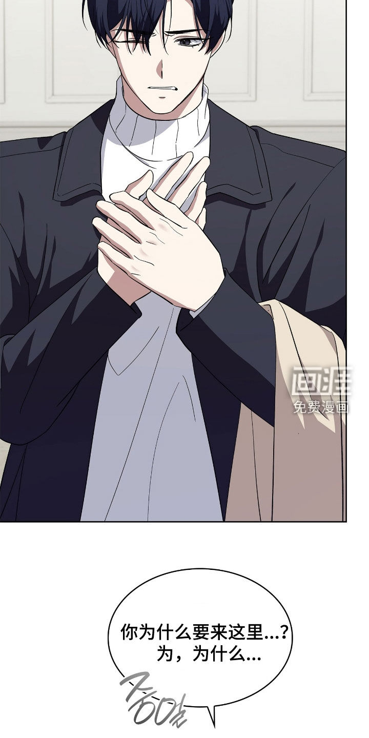 第108话33