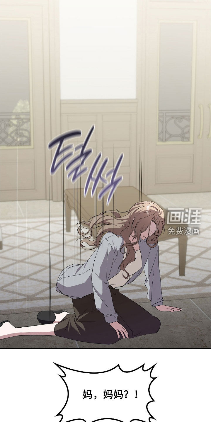 第108话30