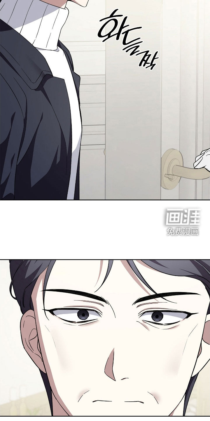 第108话23