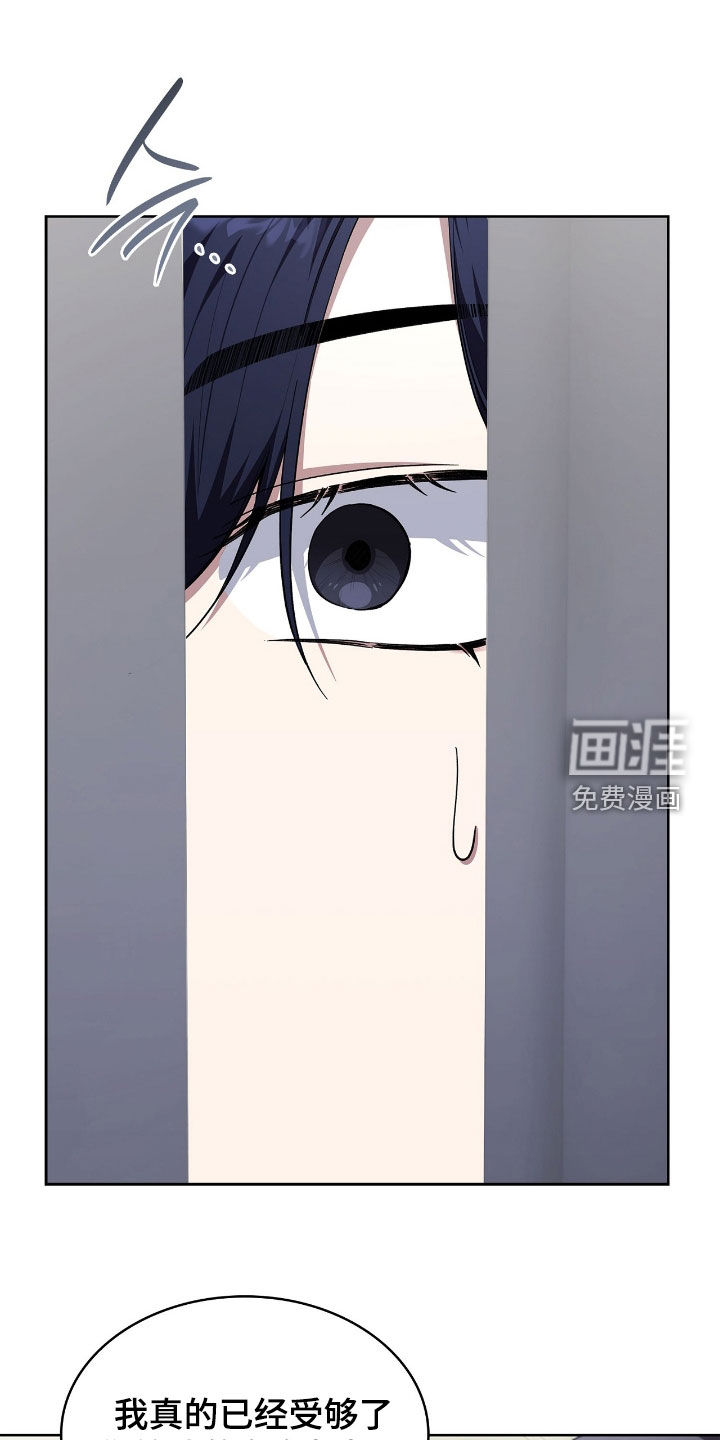 第108话5