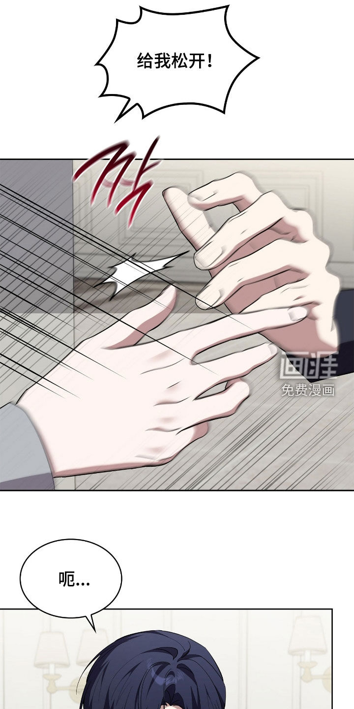 第108话32