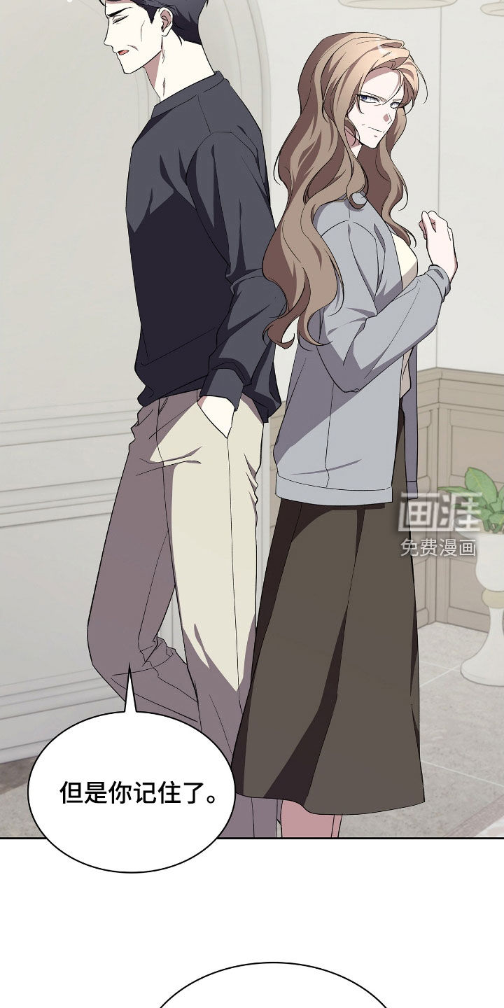 第108话21
