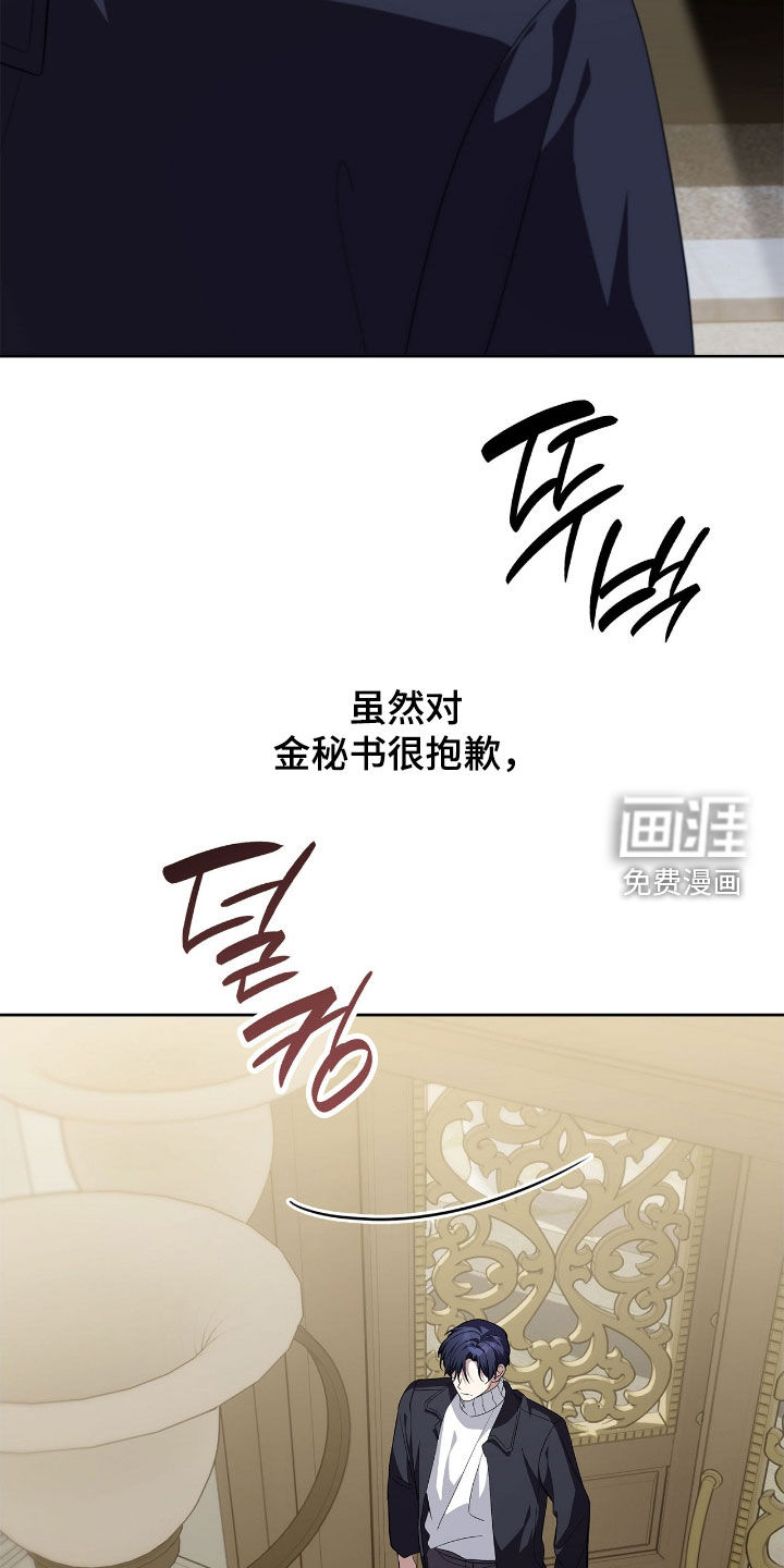 第108话1