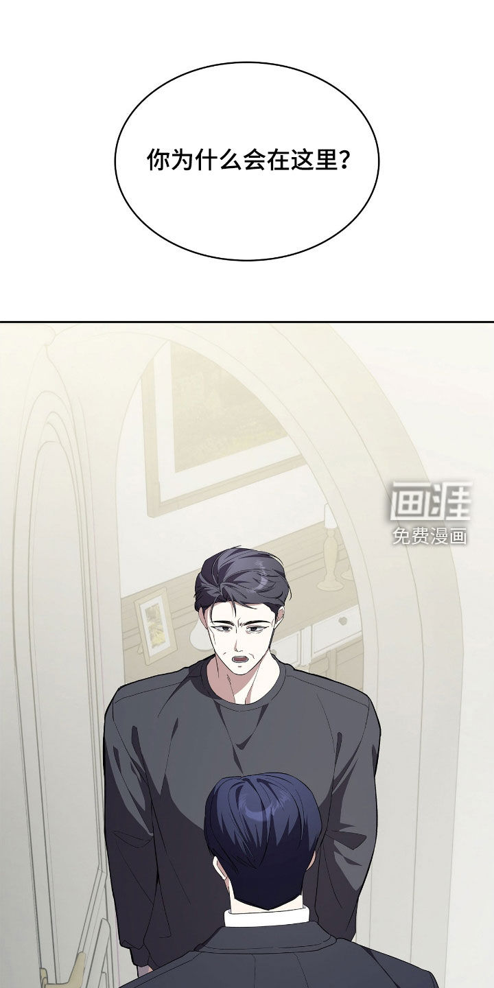 第108话24