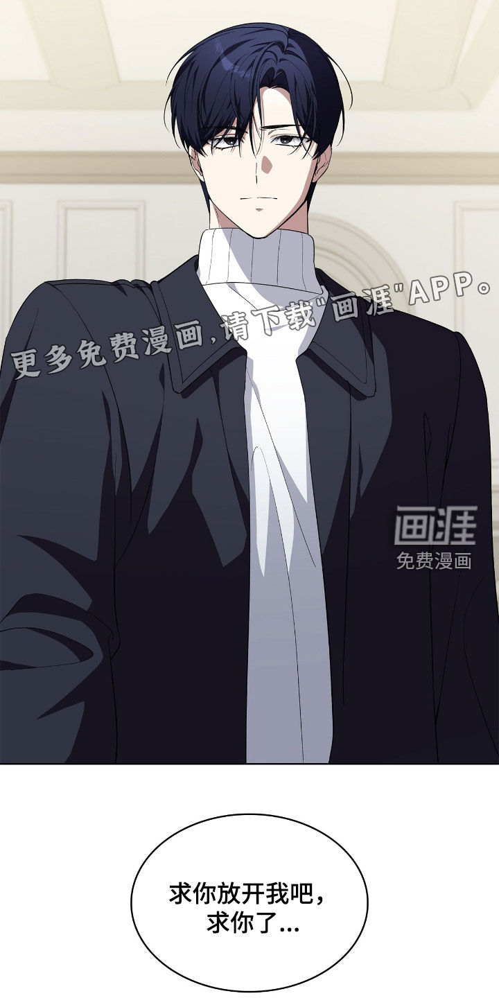 第108话4