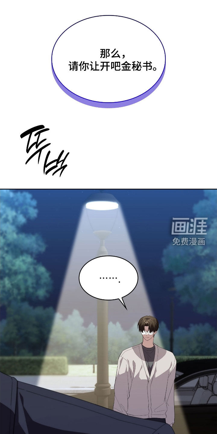 第108话0