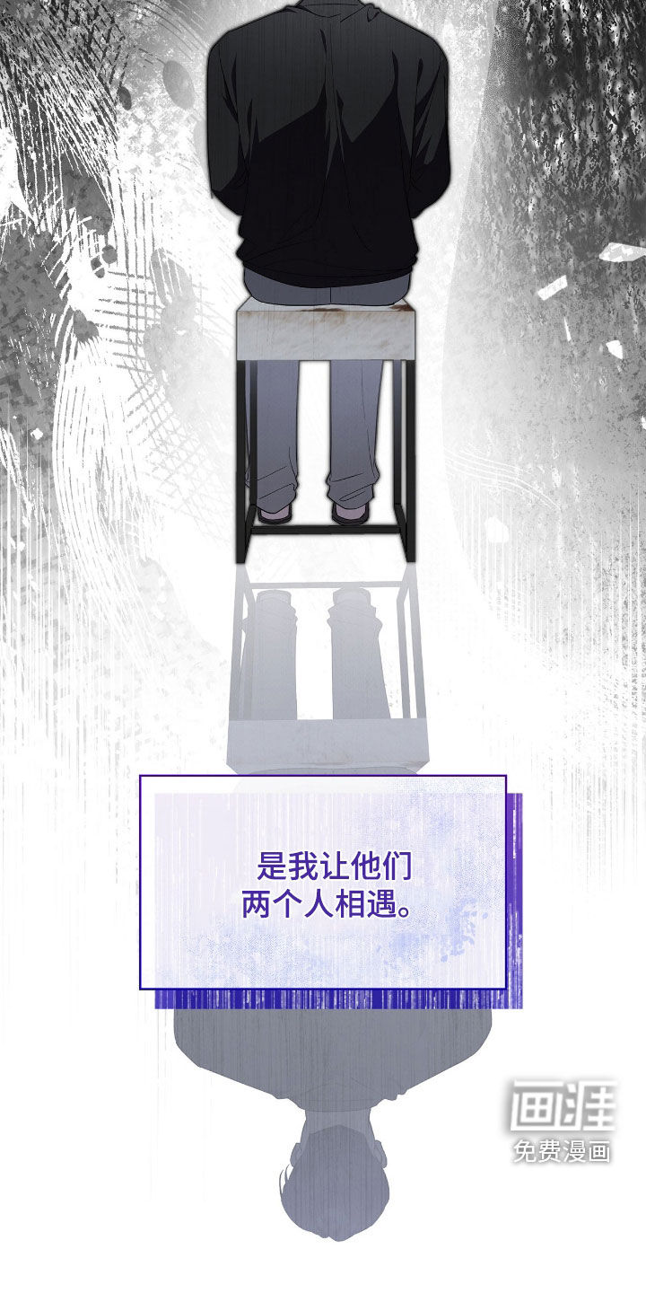 第105话36