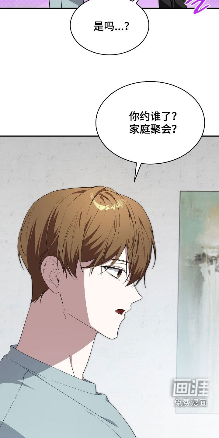 第105话26