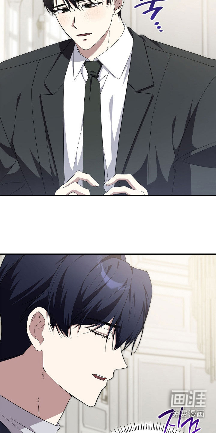 第105话12
