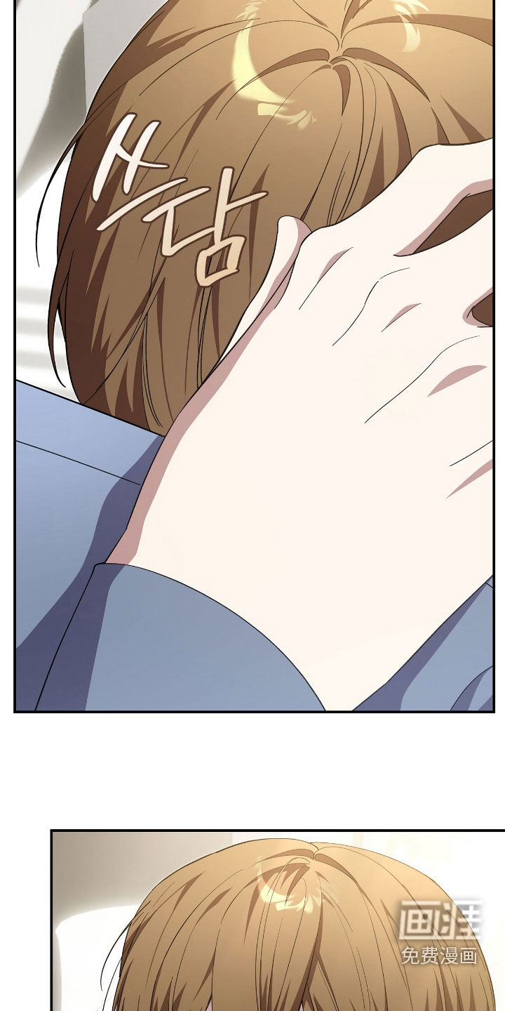 第104话7