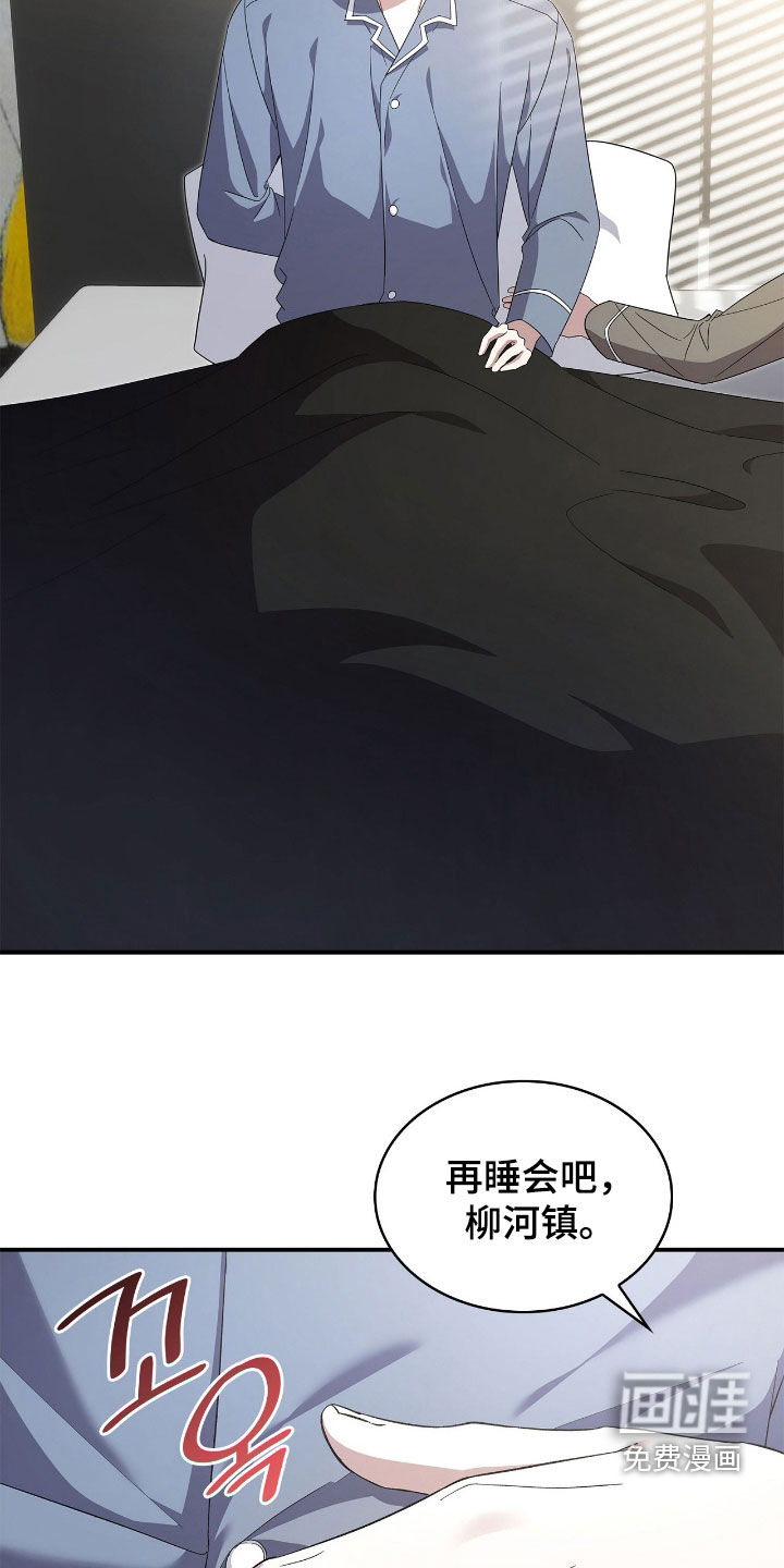 第104话2
