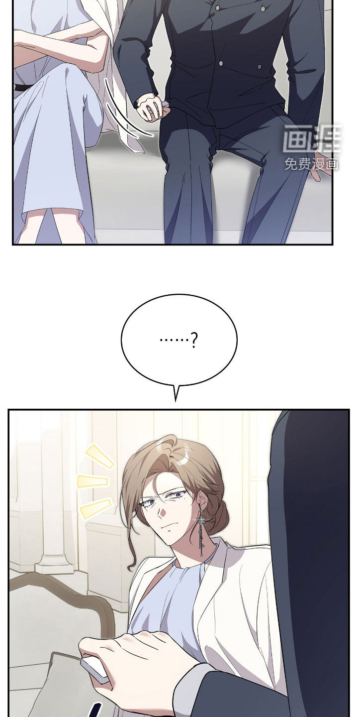 第104话27
