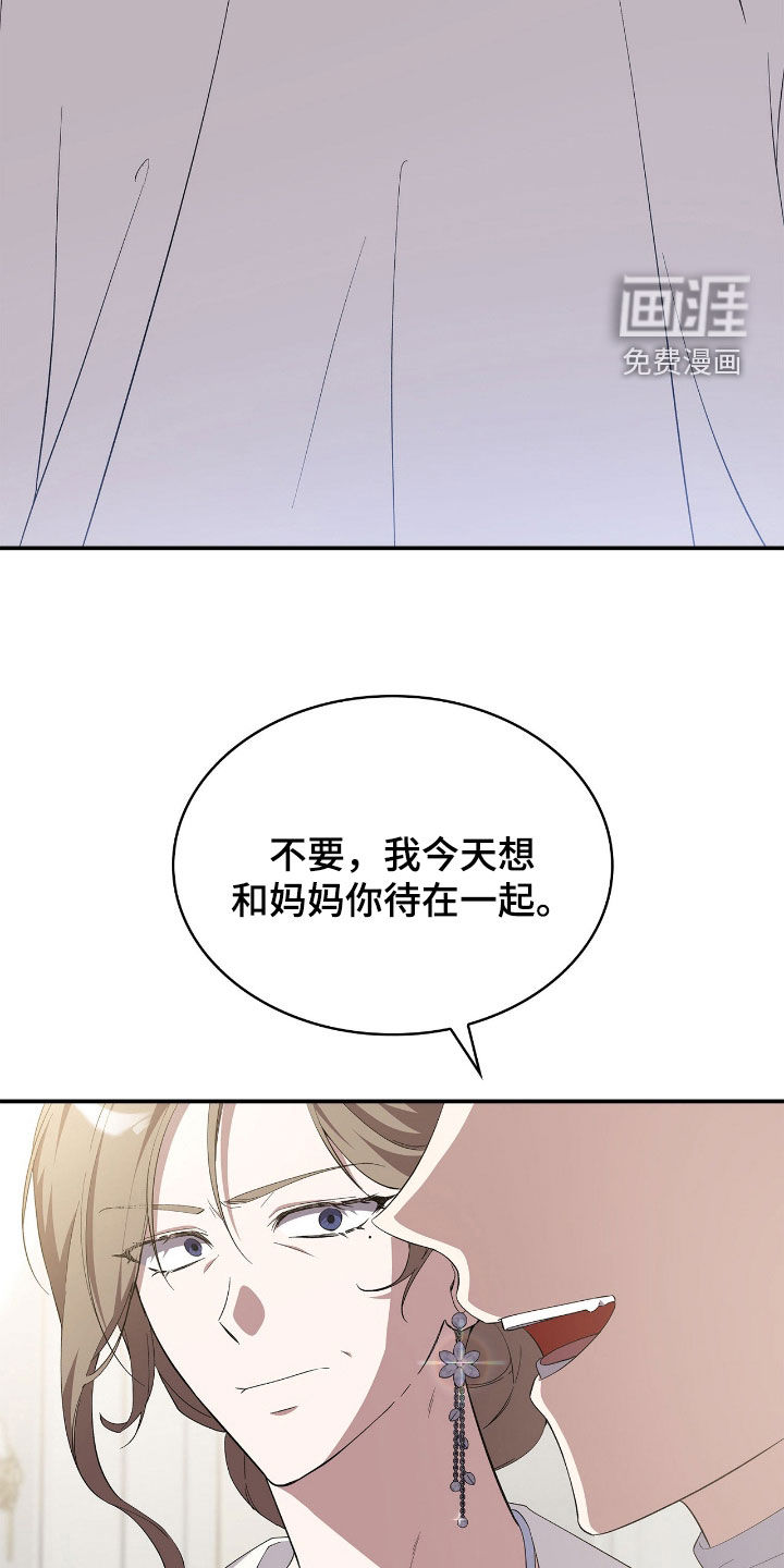 第104话19