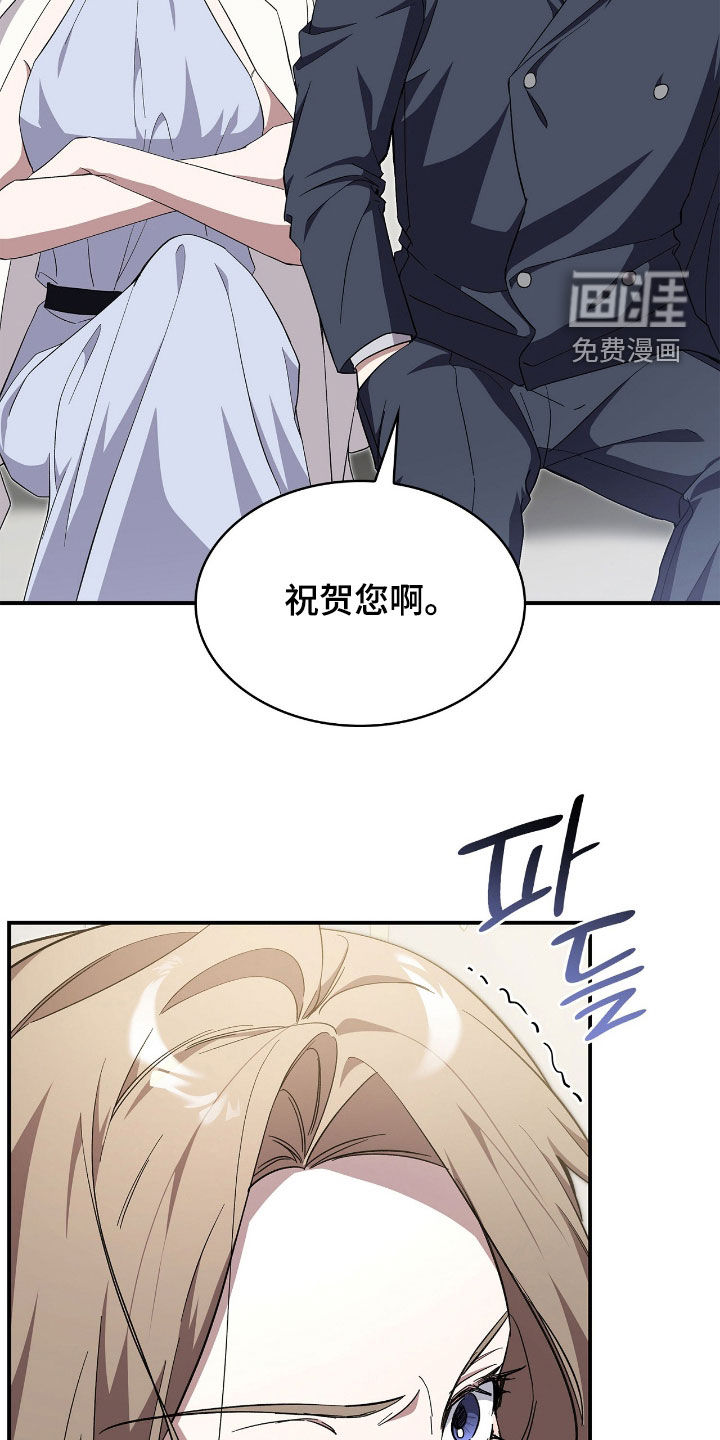 第104话25