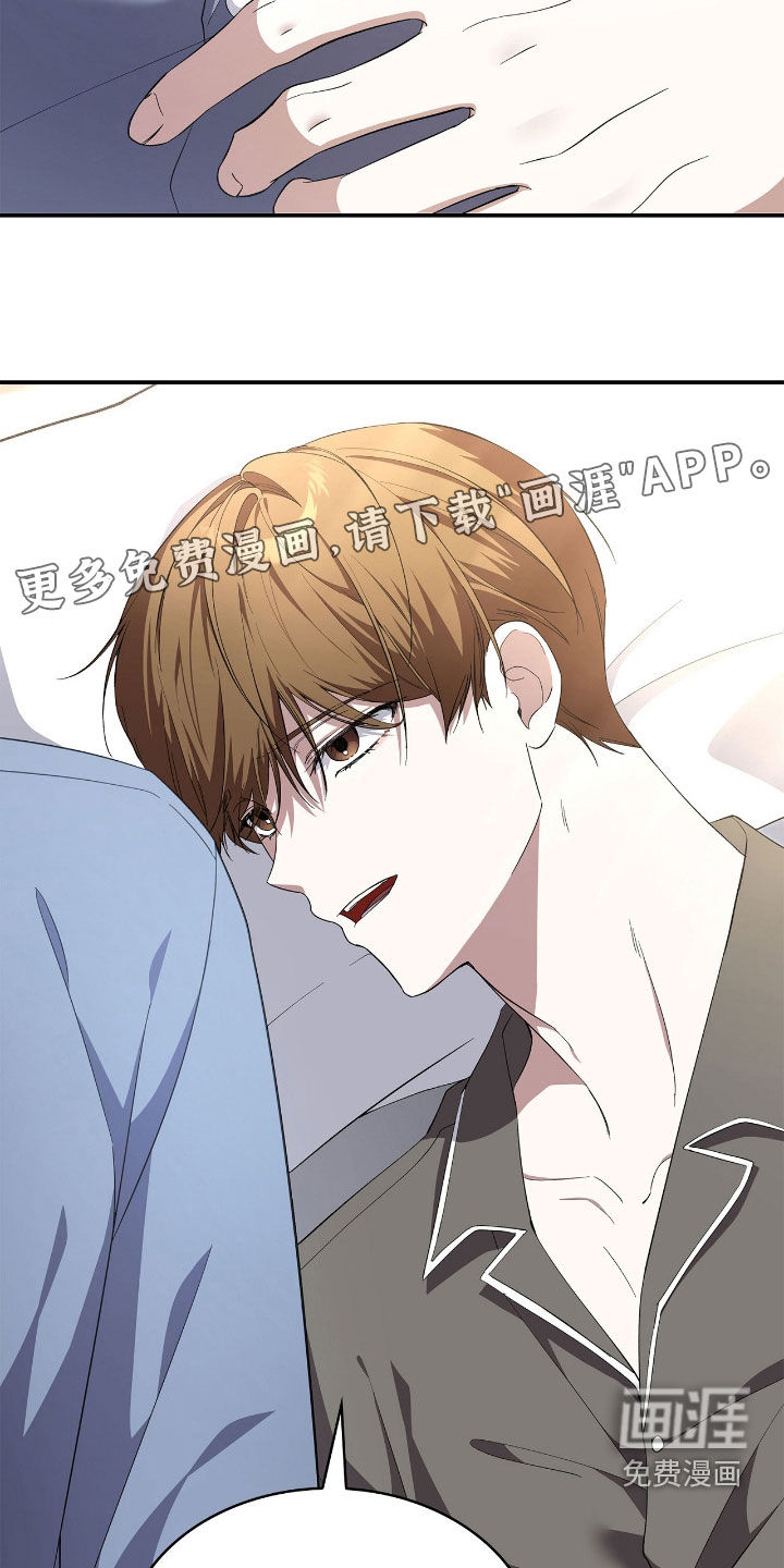 第104话3