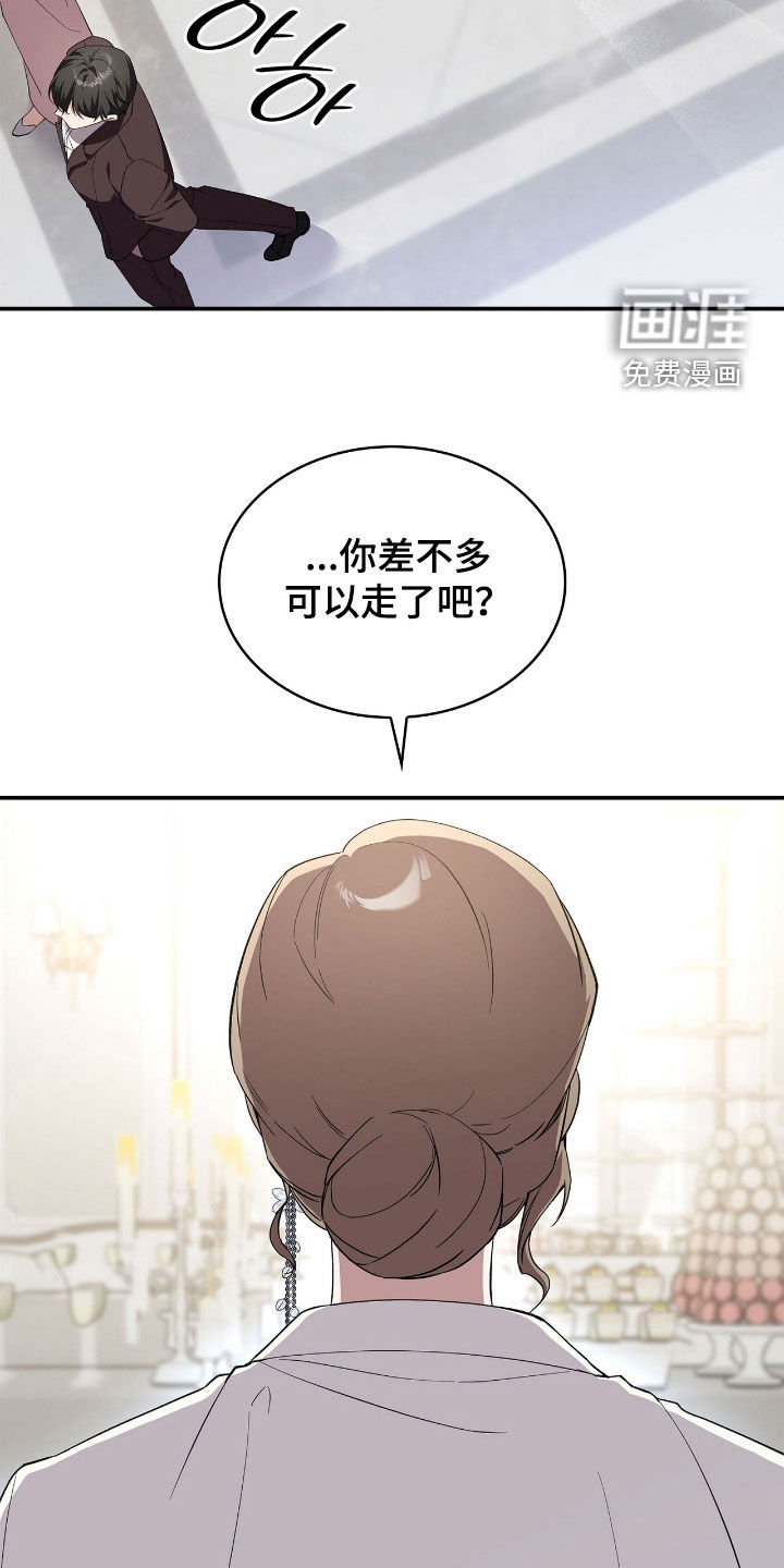 第104话18