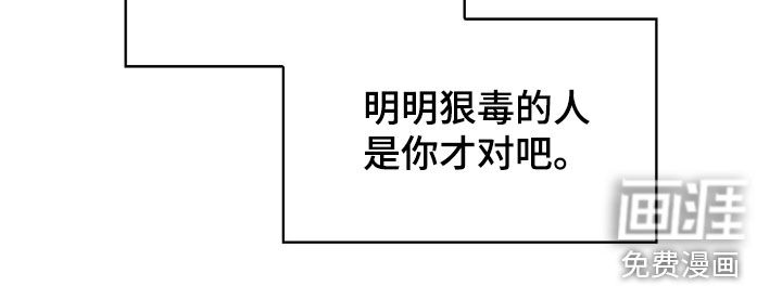 第104话32