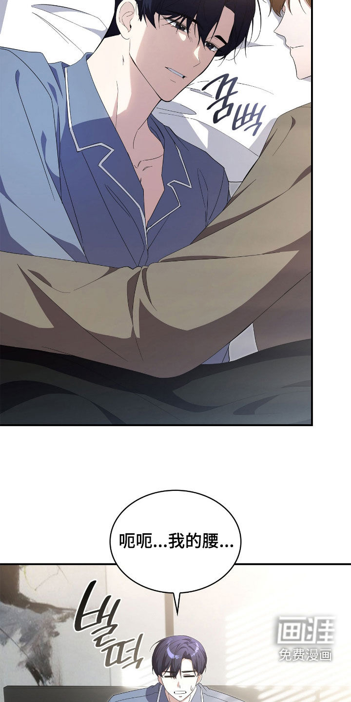 第104话1
