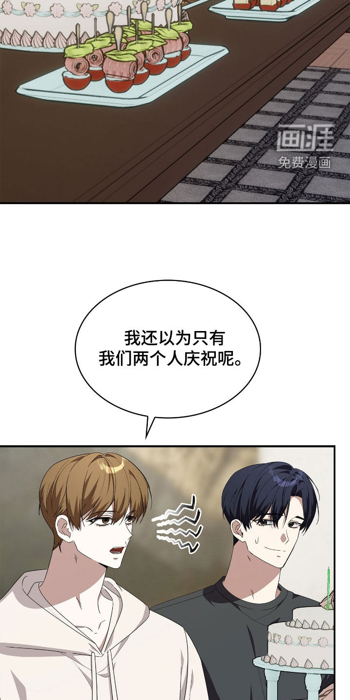 第103话5