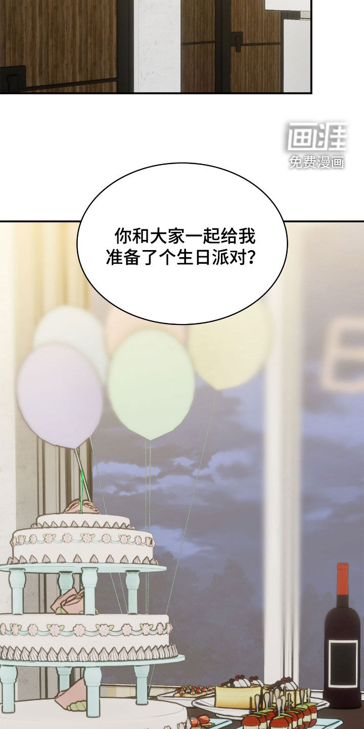 第103话4
