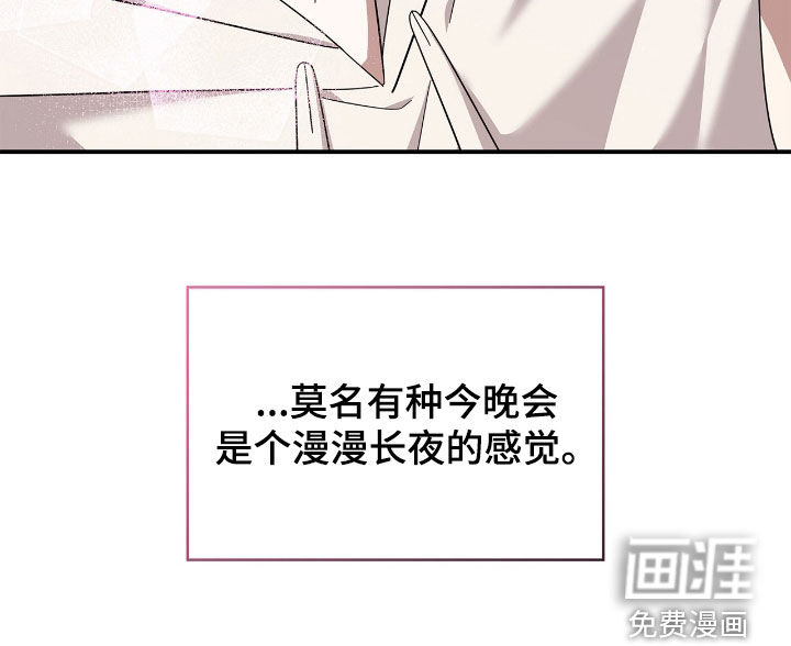 第103话31