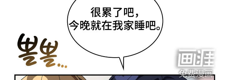 第103话16