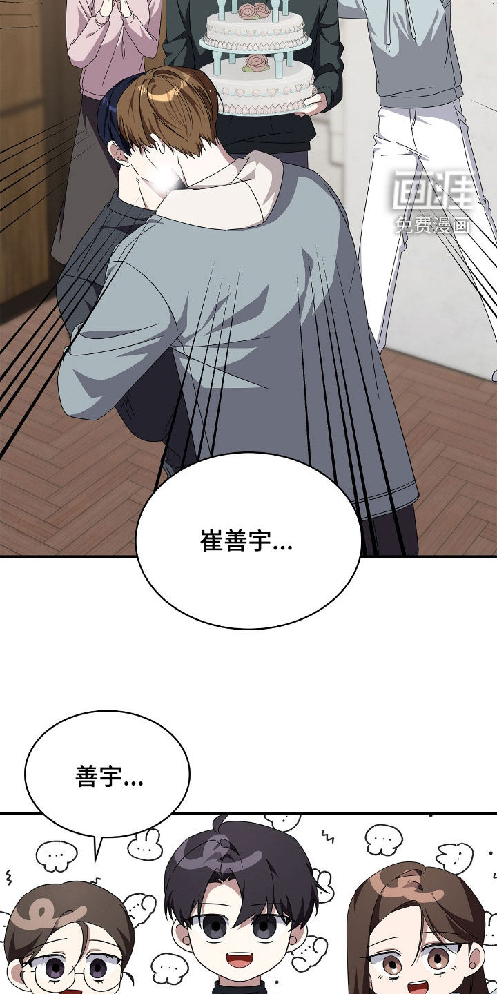 第103话1
