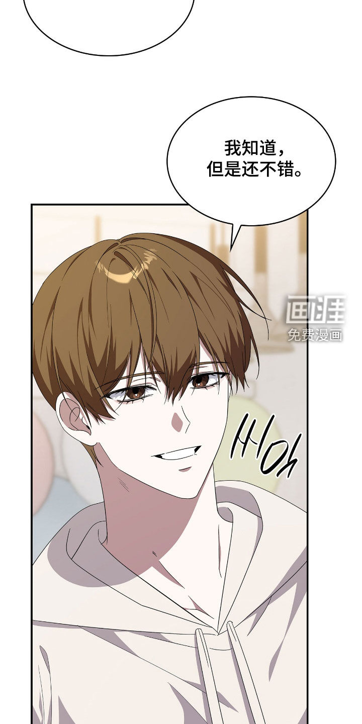 第103话20
