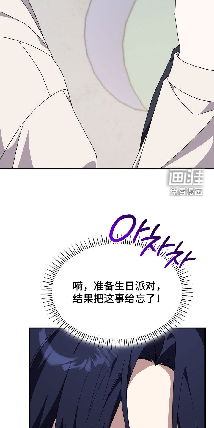 第103话22