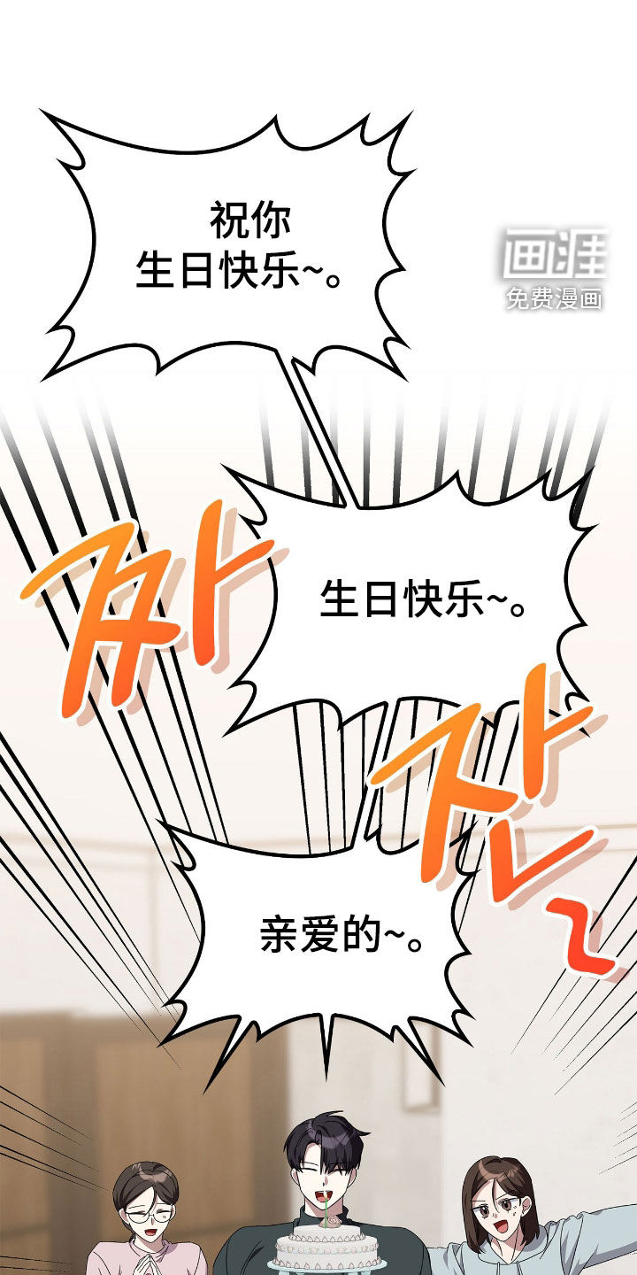 第103话0